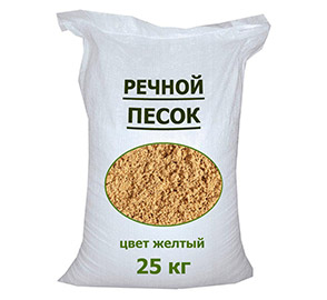В Каком Магазине Самый Дешевый Песок В Каком Магазине Самый Дешевый Песок